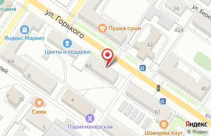 Единый расчетно-кассовый центр на улице Горького на карте