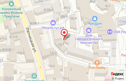 Часовая мастерская Вагнер на карте
