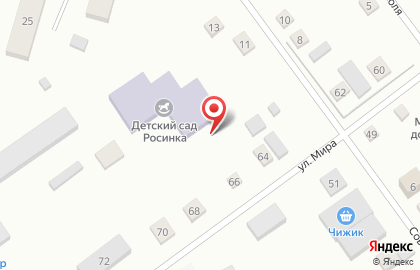 Детский сад Росинка на проспекте Революции на карте
