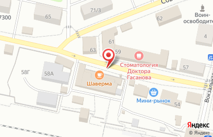 Магазин Олимпия на карте