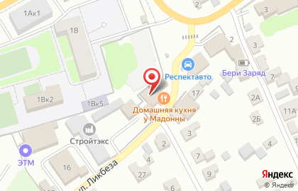 Пекарня У Мадонны на карте