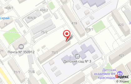 Адвокатский кабинет Кудренко М.М. на улице 1-го Мая на карте