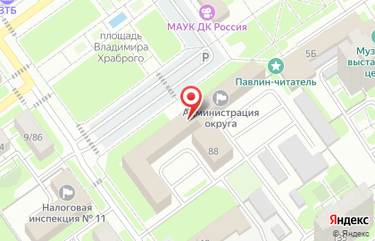 Комитет по управлению имуществом городского округа Серпухов Отдел землепользования на карте