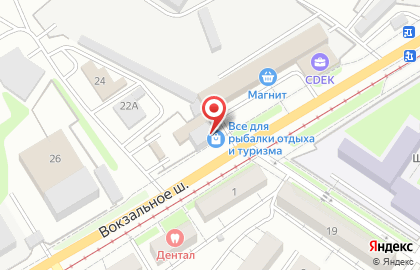 Магазин Всё для рыбалки, отдыха и туризма на карте