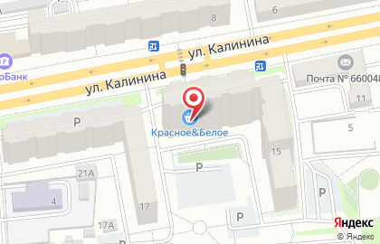 Гостиница квартирного типа Левый берег на карте