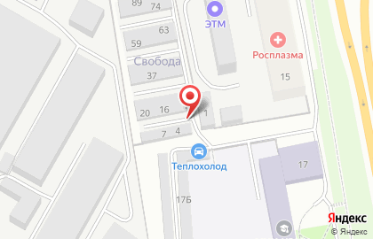 Свобода в Чебоксарах на карте