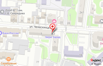 Участковый пункт полиции №1 Управление МВД России по г. Курску на улице Челюскинцев на карте