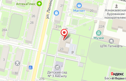 Информационно-методический отдел, Управление образования г. Азнакаево на карте