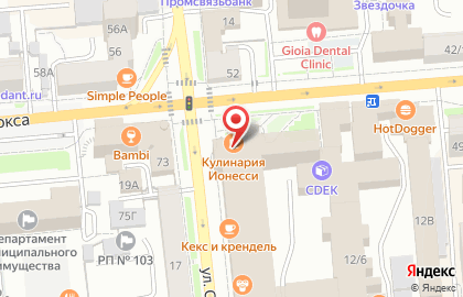 Ионесси, ИП Пальников В.И. на карте