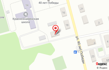 СберБанк России в Воронеже на карте