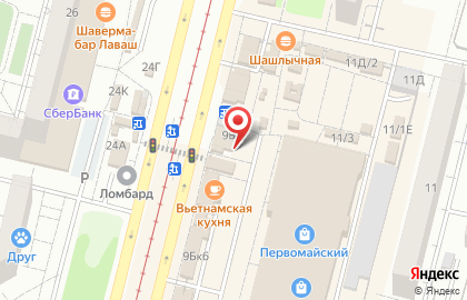 Магазин чая и кофе в Советском районе на карте