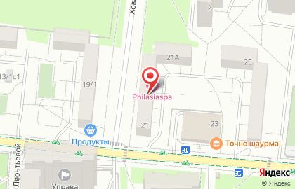 Тайский спа-салон Philasiaspa на карте