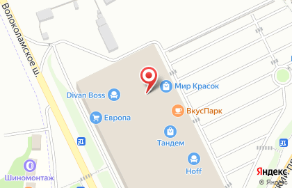 Магазин обоев Zarrainterior на карте