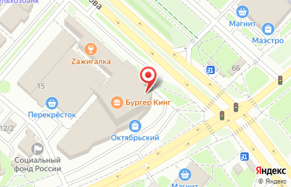Салон продаж и обслуживания Tele2 в Октябрьском районе на карте