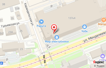 Банкомат Уральский банк реконструкции и развития на улице Менделеева, 137б на карте