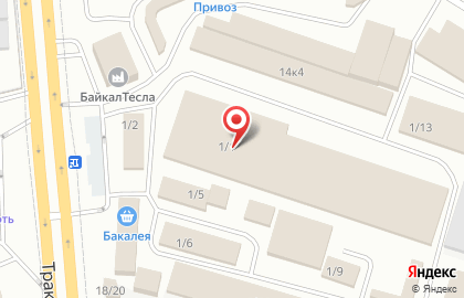 Пышка на Трактовой улице на карте
