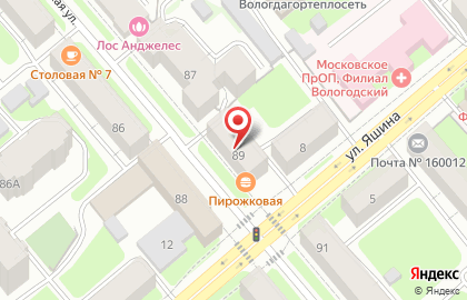Пирожковая в Вологде на карте