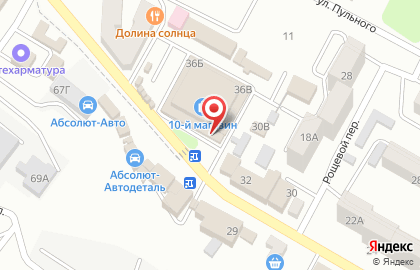 Великолукский мясокомбинат в Ростове-на-Дону на карте