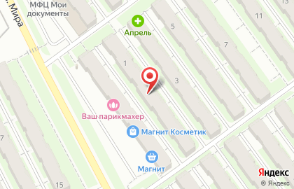 Медико-санитарная часть №14 в Красноглинском районе на карте