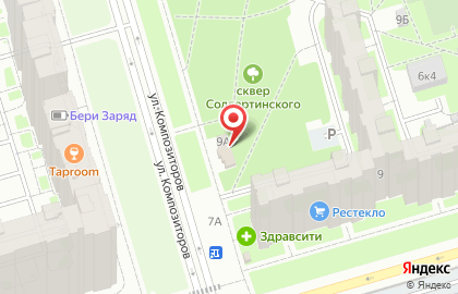 Шаверма Просто Вася на улице Композиторов на карте