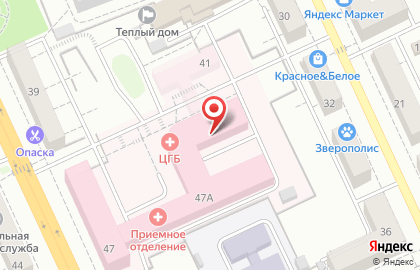 Региональный диагностический центр на проспекте Ленина на карте