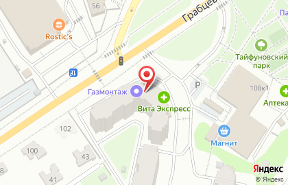 Магазин спецодежды и обуви на Грабцевском шоссе на карте