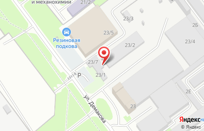 КранТехМонтаж на карте
