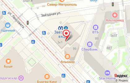 Психолог Евгения Зигангирова на карте