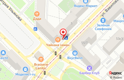 Банкомат СберБанк на улице Дмитрия Ульянова, 5 на карте