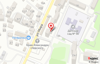 Магазин игрушек в Сочи на карте