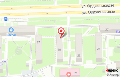 Ателье Фланель на карте