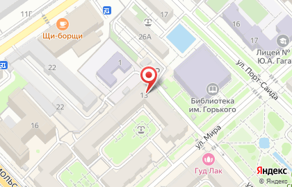 Волгоградская община Новоапостольской церкви на карте