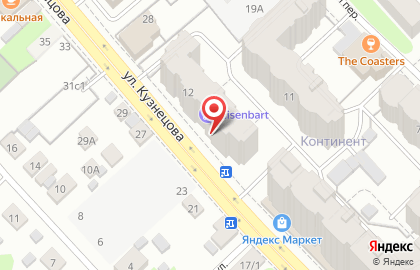 Первый медицинский центр на улице Кузнецова на карте