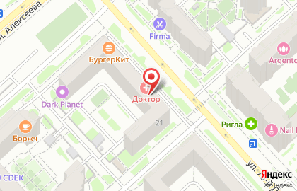 Кабинет психолога в Советском районе на карте