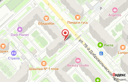 Клиника Доктор в Красноярске на карте