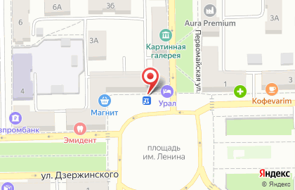 Магазин Офис-Класс на Первомайской улице на карте
