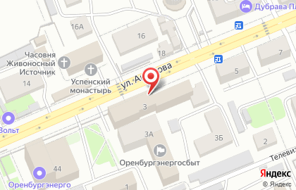 Столовая Аппетит в Центральном районе на карте