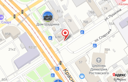 Осаго22 на карте