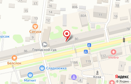 Микрокредитная компания Микроденьги на проспекте Ленина на карте