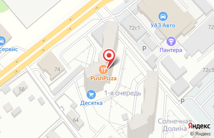 Салон красоты Salon Lusi на карте