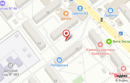 Сеть магазинов, ИП Реброва И.Е. на Георгия Димитрова на карте