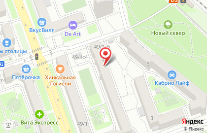 Общество инвалидов района Лефортово на карте