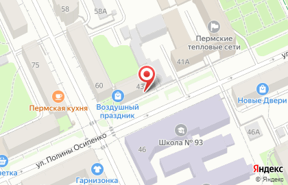 Замки & сейфы на карте