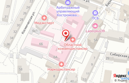 Центр специализированных видов медицинской помощи Калининградской области на карте