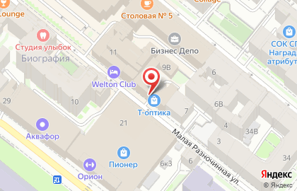 Клининговая компания ТрансСистемаСтрой на Малой Разночинной улице на карте