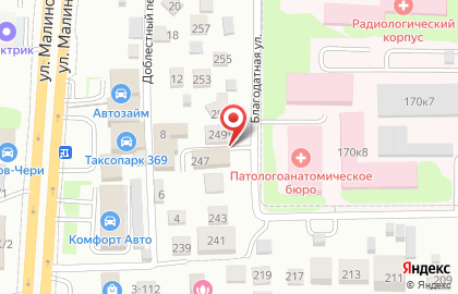 Фирма по пошиву и продаже штор Ac Home Design на Благодатной улице на карте