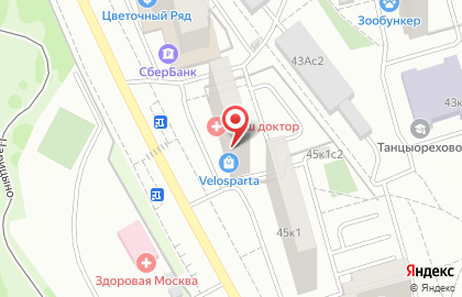 Офис МИЭЛЬ "На Домодедовской" на улице Шипиловский на карте