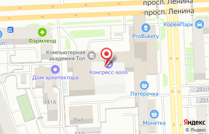 Филиал в г. Челябинске Банк ОТКРЫТИЕ на карте