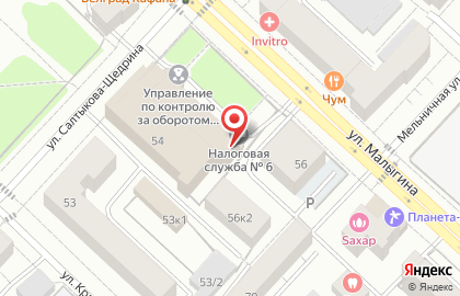 Межрайонная инспекция Федеральной налоговой службы России №6 по Тюменской области на карте