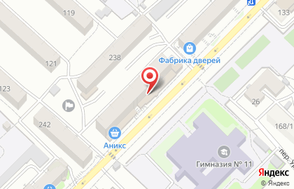 Продуктовый супермаркет Аникс на улице Ленина, 240 на карте